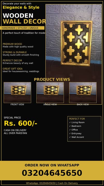 Wooden Wall Decor - Gold Black Handmade - Rs 600