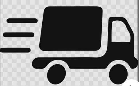 US Truck Dispacchee