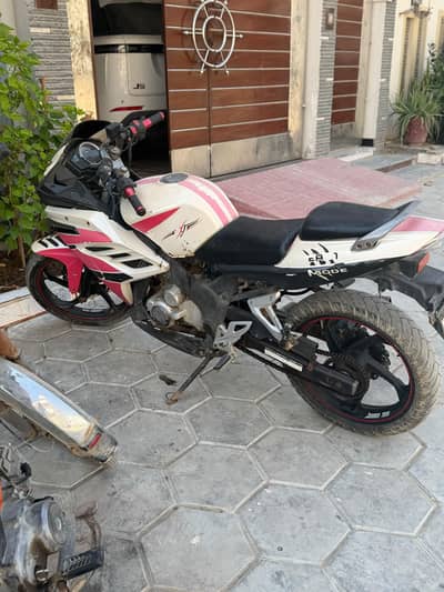 Bike for sell