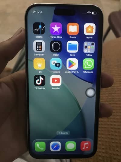 Apple iPhone 17 Pro Max