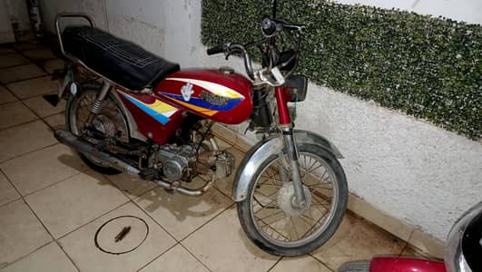 old , in running condition , پٹرول سبسڈی بھی حاصل کر سکتے ہیں