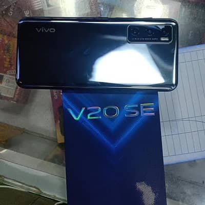 Vivo V20 SE