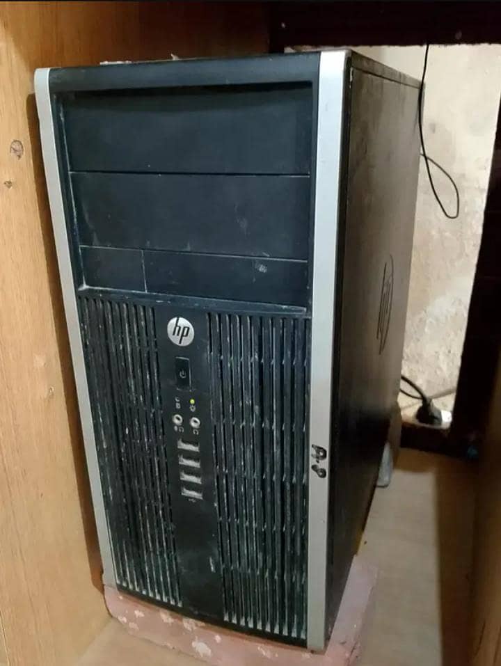 computer complete set 1