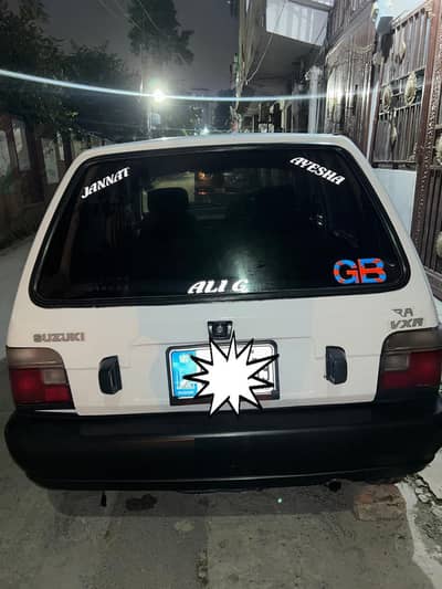 Merhan 1989 vxr