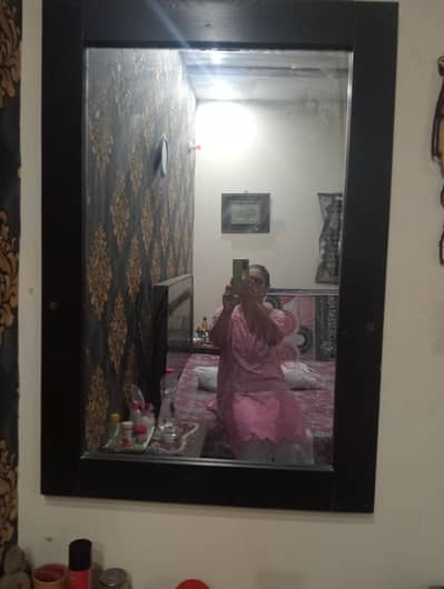 Wall mirror