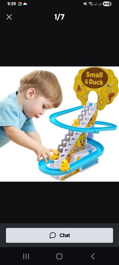 duck toy