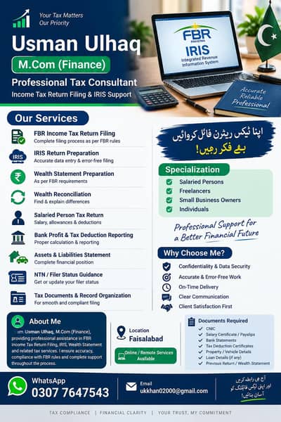 FBR Income Tax Return Filing & IRIS Support – Faisalabad