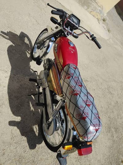 Unique UD 70
