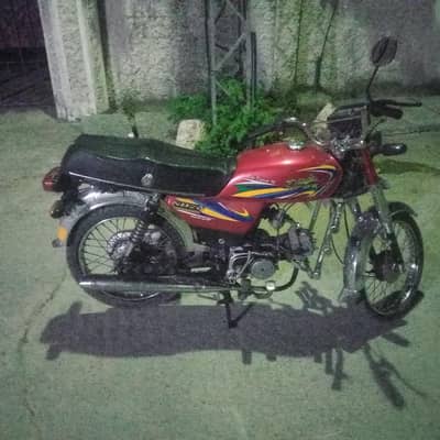 urgent sale krna ha