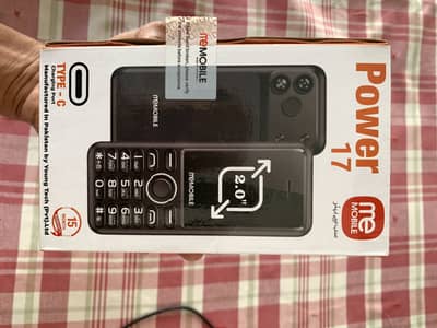Me Mobile power 17