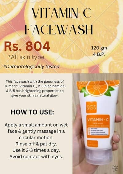vitamin C face wash