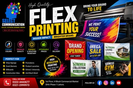 Advertising Agency