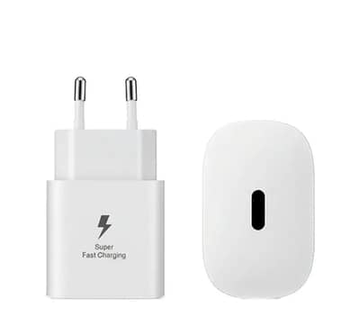 25W Charger