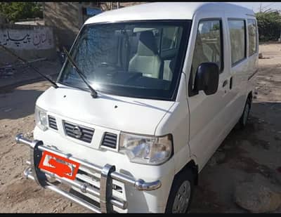 Nissan Clipper 2012\17