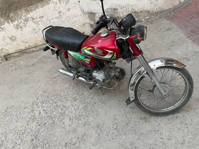 Honda CD70 21/22 model