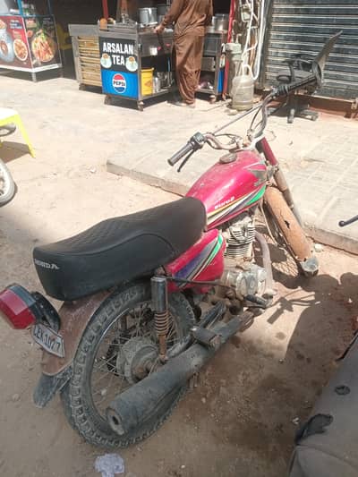 urgent sale Honda 125 (2013) model
