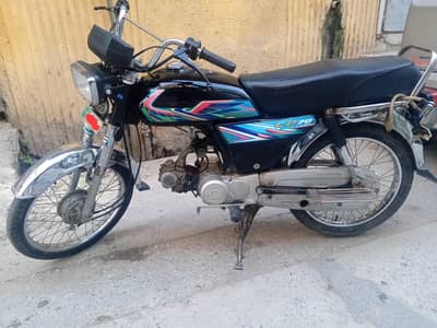 Honda CD-70 For SALE