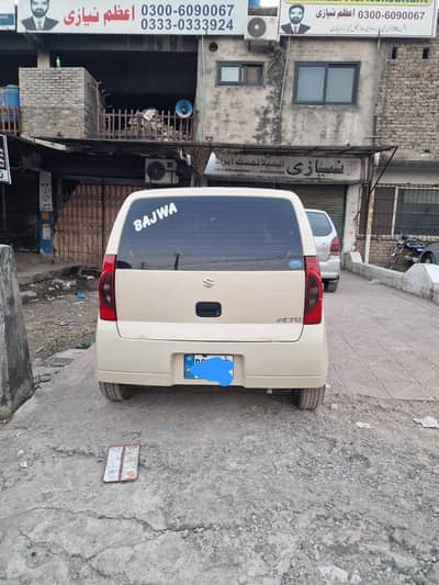 Suzuki Alto 2007