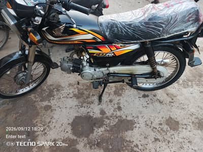 Unique 70cc for Sale