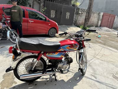 CD 70 for Sale