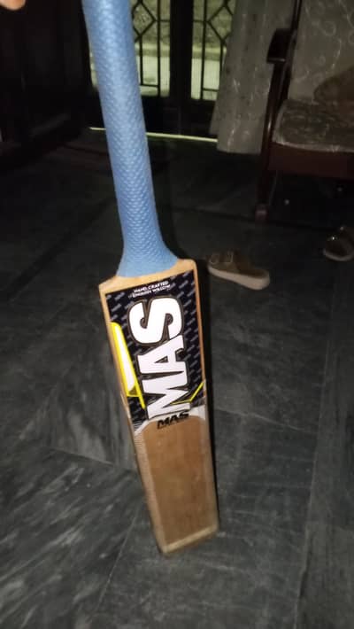bat for sale