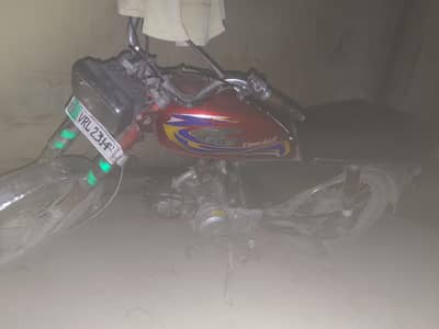 I am selling my bike super star