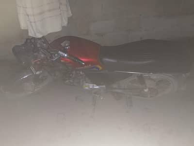 I am selling my bike super star