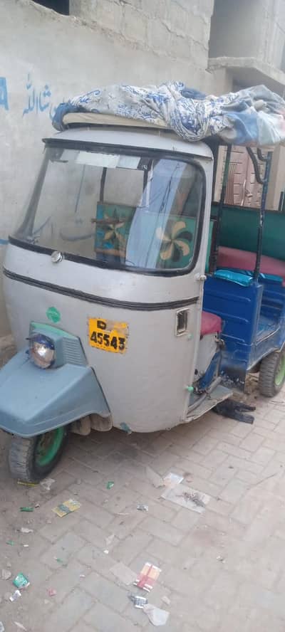 Auto rikshaw, sale urgent