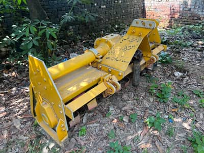 rotaviter