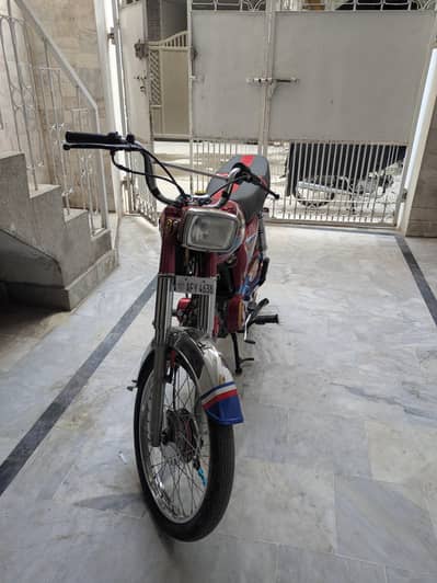 Up model 7t