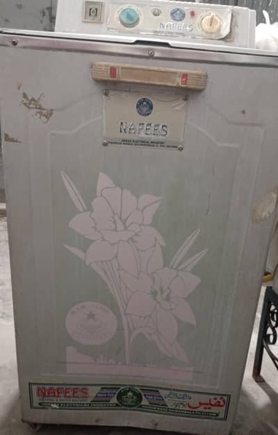 Nafess Washing machine