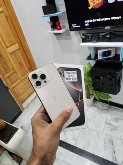 Apple iPhone 16 Pro Max