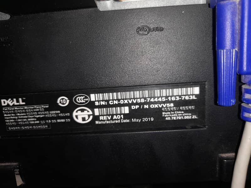 Dell Moniter 1