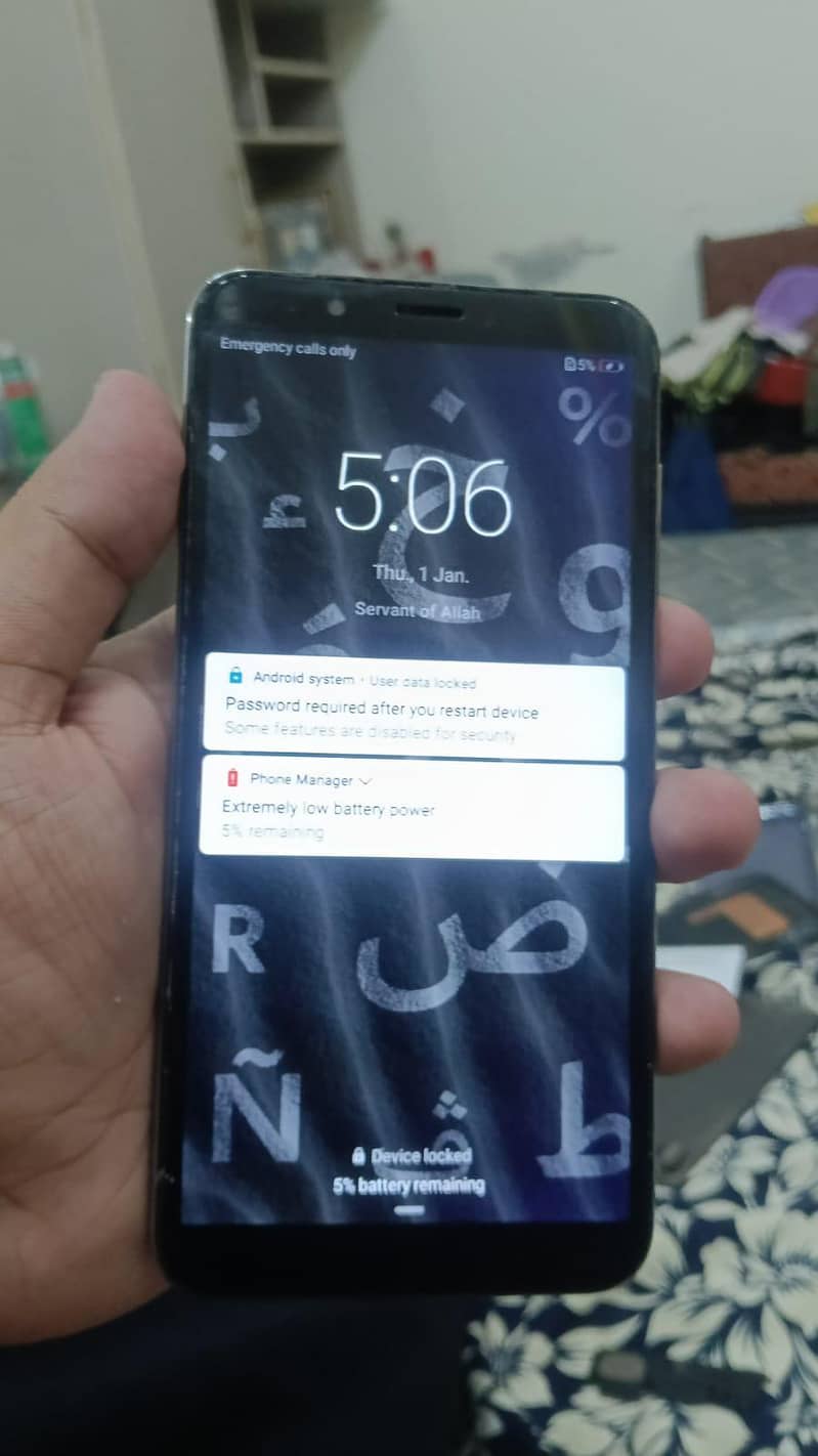 Y7 2018 1