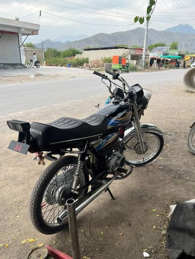 hi speed