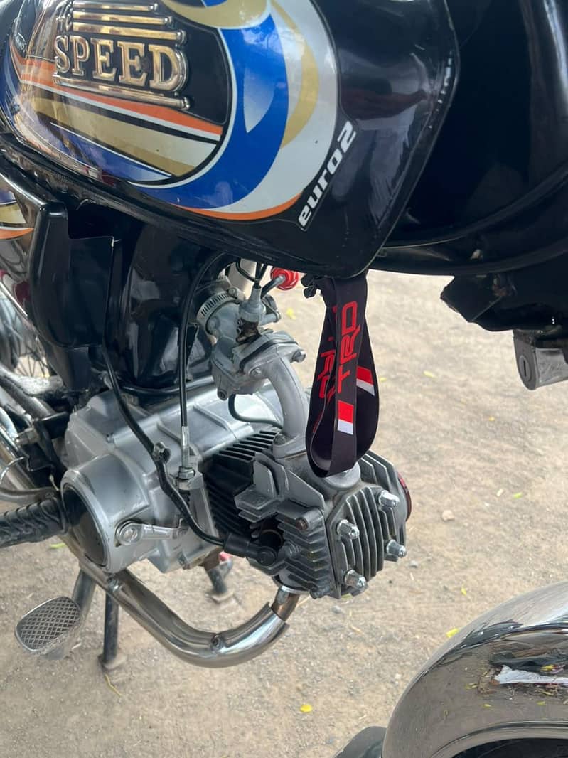 hi speed 2