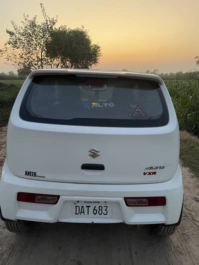 Suzuki Alto 2022