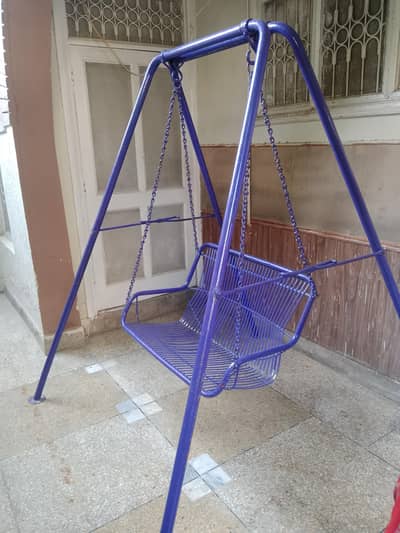swing