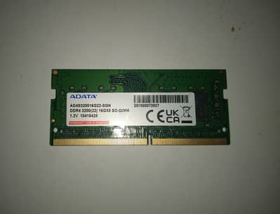 Adata 16GB DDR4 3200MHZ LAPTOP RAM