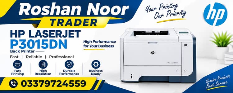 HP LaserJet P3015DN Printer – High-Speed Professional Laser Printer