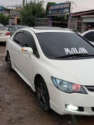 Honda Civic Prosmetic 2008
