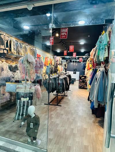 Cloth brand shop for urgent sale