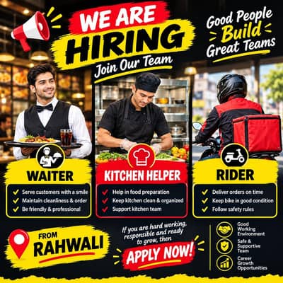 need rider and order taker