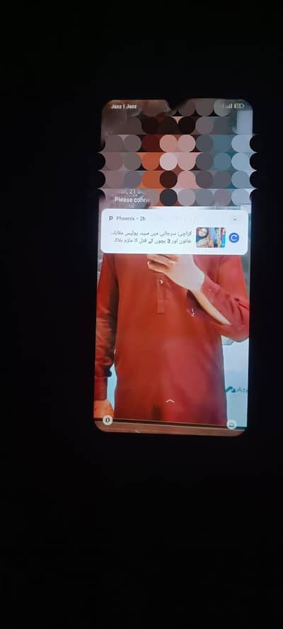 OPPO f17. is number per rabta ka 03097273903