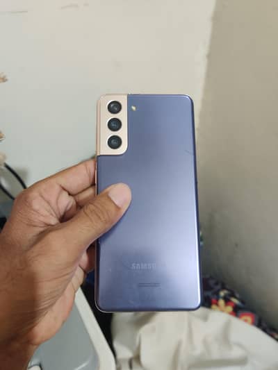 Samsung Mobile S21 official