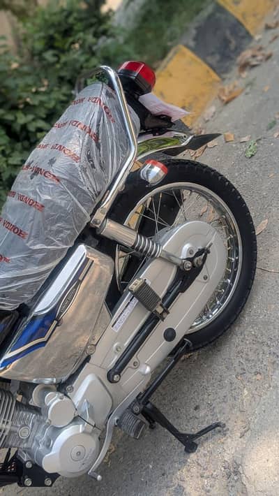 HONDA 125 SPECIAL EDITION