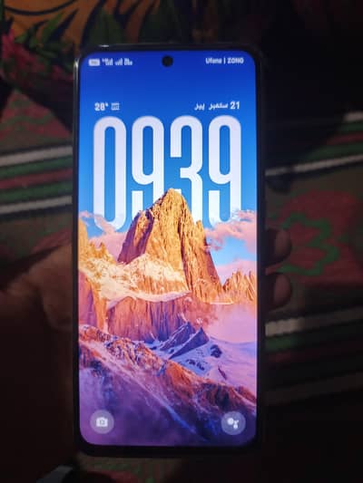 Realme C75. . 0315/12/57/416/