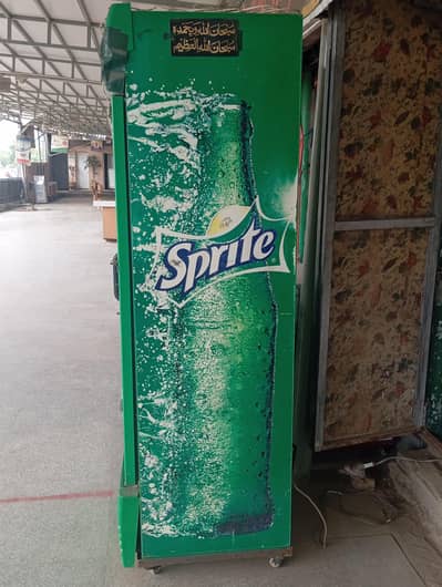 CHILLER FOR SALE. 100% working