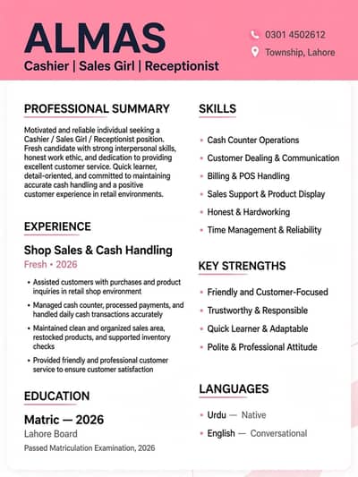 I need job