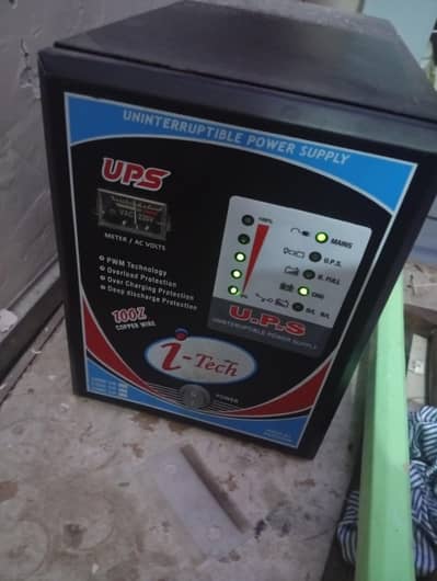 UPS 1200 watt Black colour